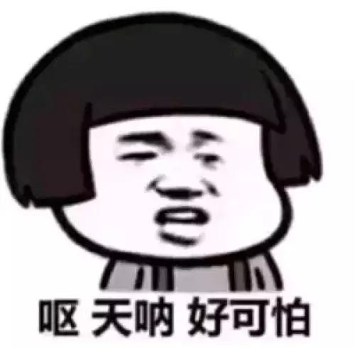 防虫保鲜,防虫保命小妙招