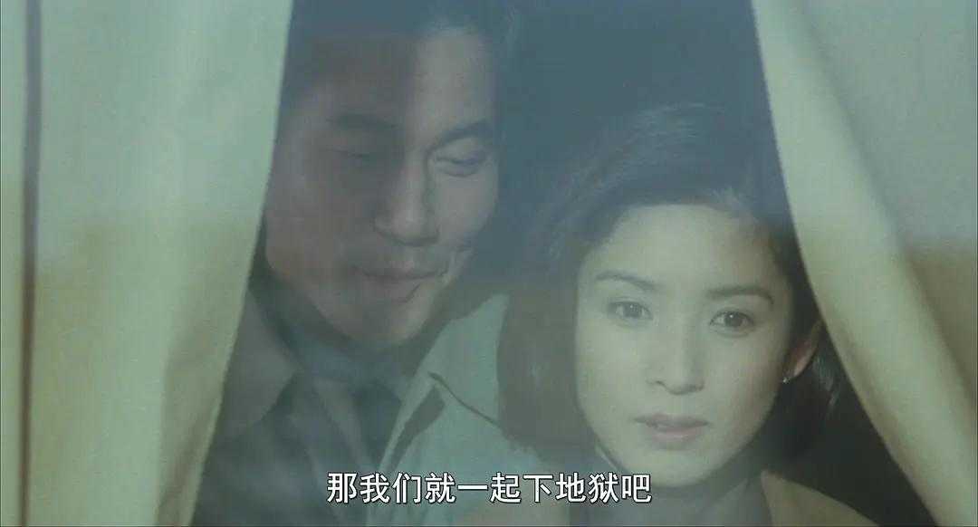 《失乐园》:*爱性**是生命力的源泉,与心理能量有关,与年龄无关