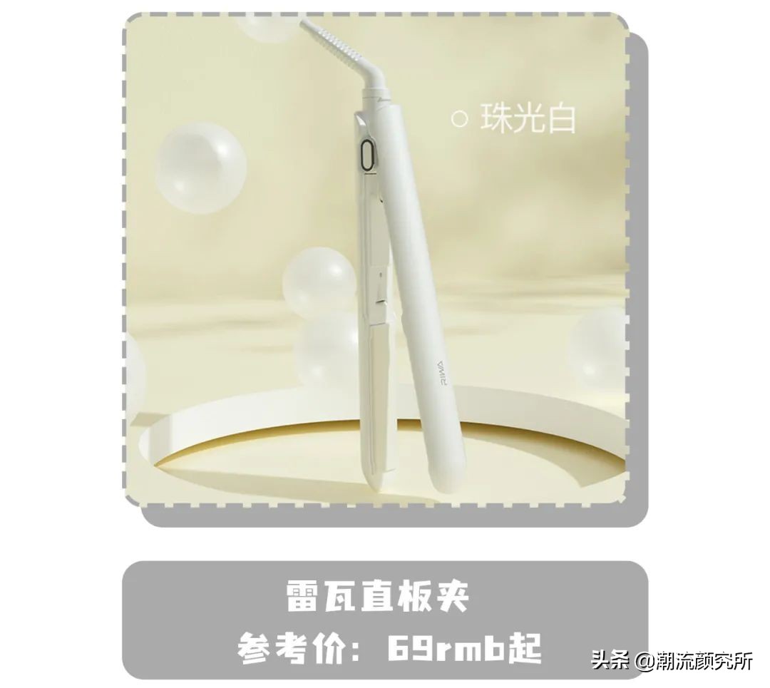 多种好看的发型扎法,4款随便一扎就好看的发型快来学