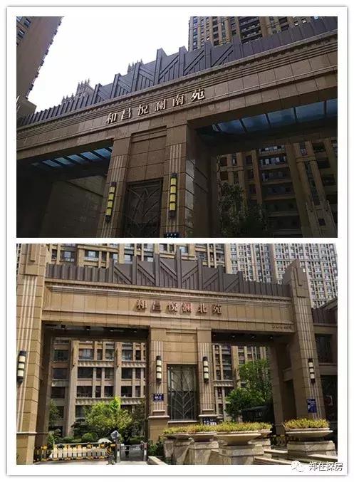 和昌悦澜元和,和昌悦澜