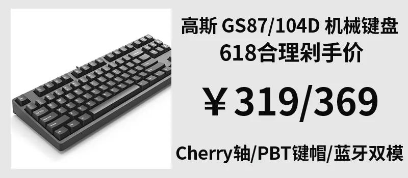618拔草清单,618狂欢年中尖货拔草节