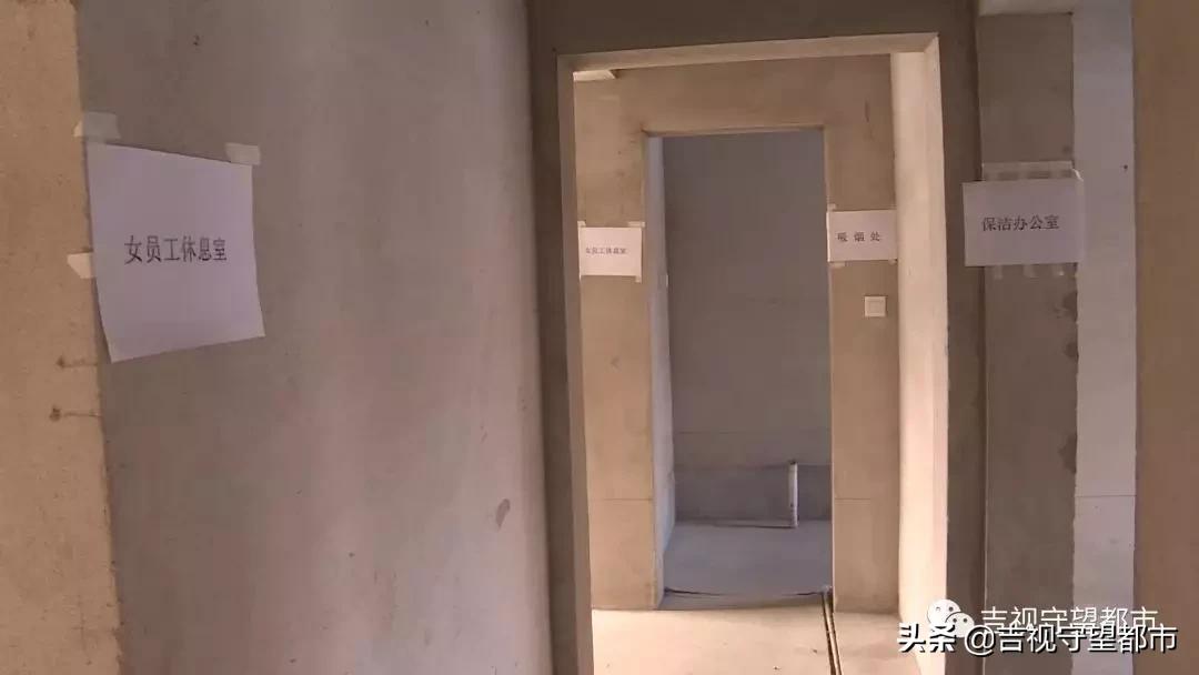 中铁城二手房信息,中铁城172平二手房