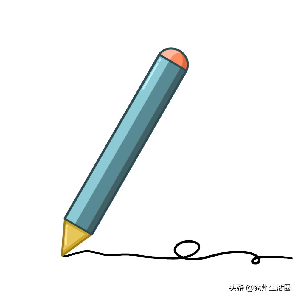 对不起，兖州这所学校我们曝光晚了