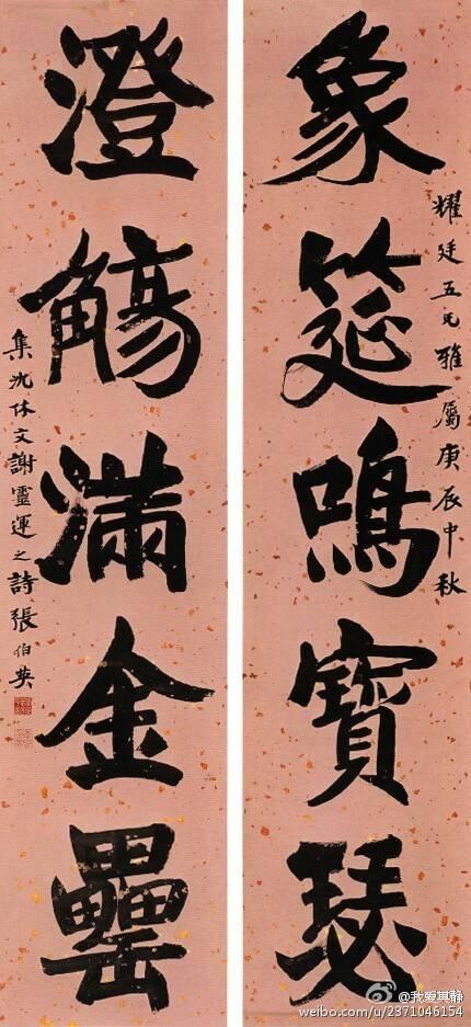 中国文化酒的别称，竟有285个，我又一次孤陋寡闻了