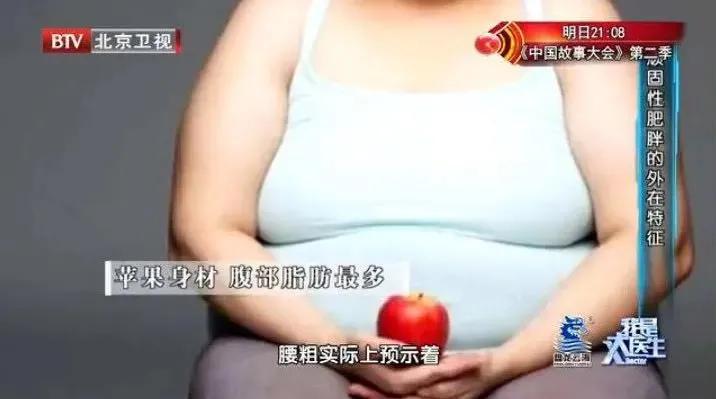 哪些人群需要特别注意补充蛋白质,蛋白质吃多了需要补充什么