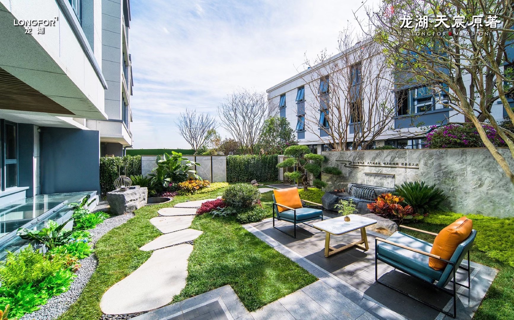 龙湖地产天宸原著,龙湖济南最高端项目