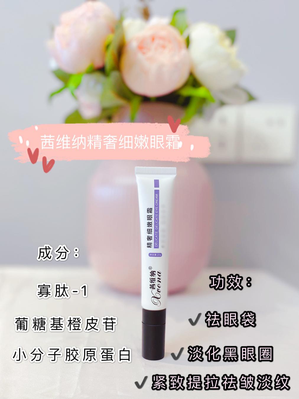 眼袋严重怎么办怎么才能消掉眼袋,眼袋怎么办才能快速消除