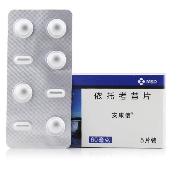 缓解痛经药排行榜前十名,eve痛经止痛药有几种