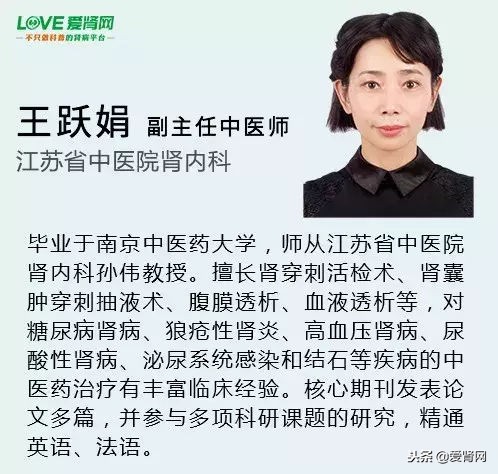 有肾病可以种牙吗,有肾病能打麻药吗