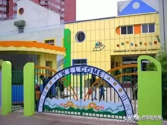西安口碑最差的5所幼儿园,西安最牛的十所学校