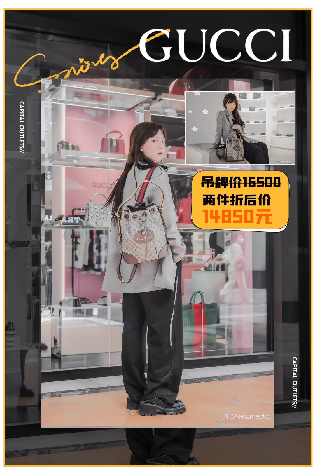 北国奥莱四周年店庆倒计时,三周年店庆全场7折