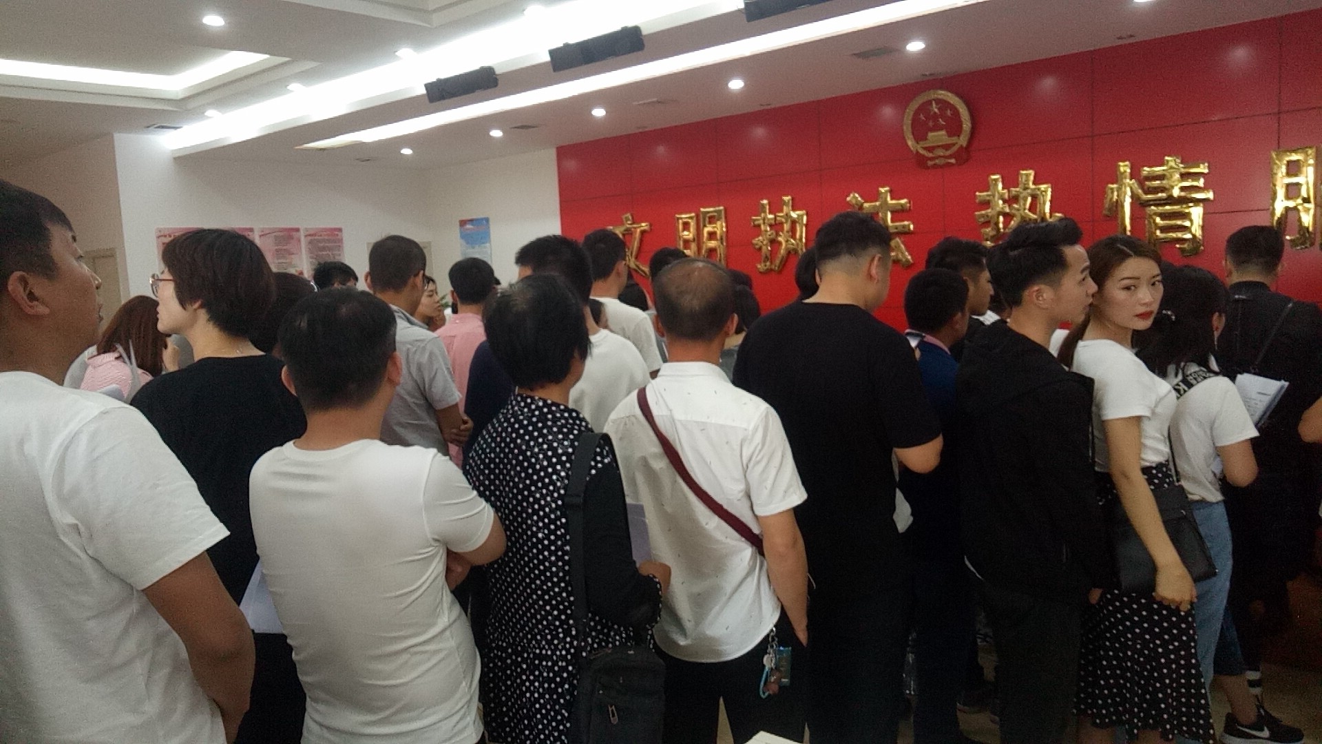 临渭区婚姻登记条件,离石区民政局520婚姻登记