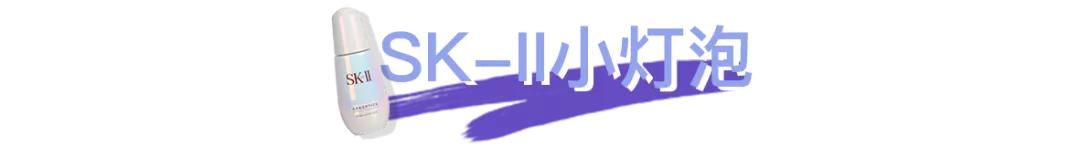 教你一招识别劣质化妆品,怎么辨别代购的化妆品是真的