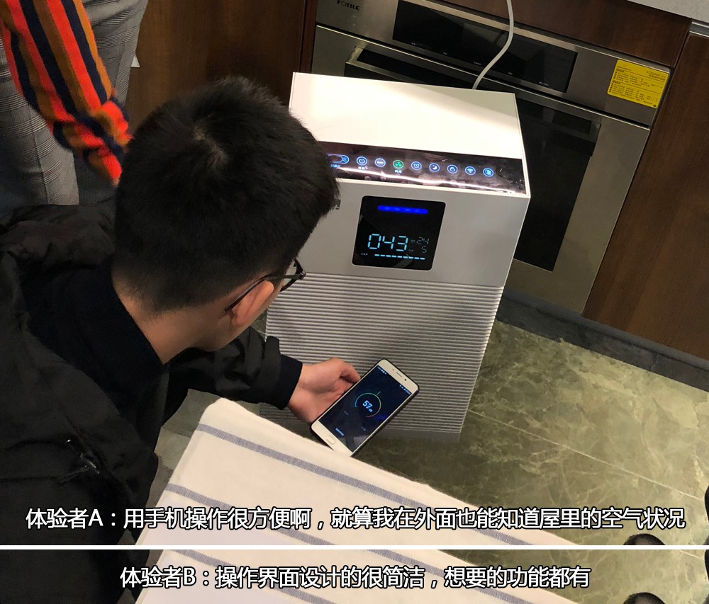 免耗材空气净化器好吗,无耗材空气净化器效果横向测评