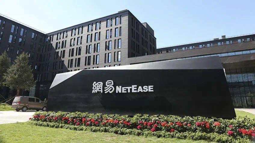 杭州互联网金融公司排名,杭州互联网公司排名榜前十名