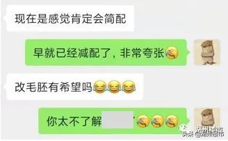 在湖州买房,在湖州买房需要什么条件