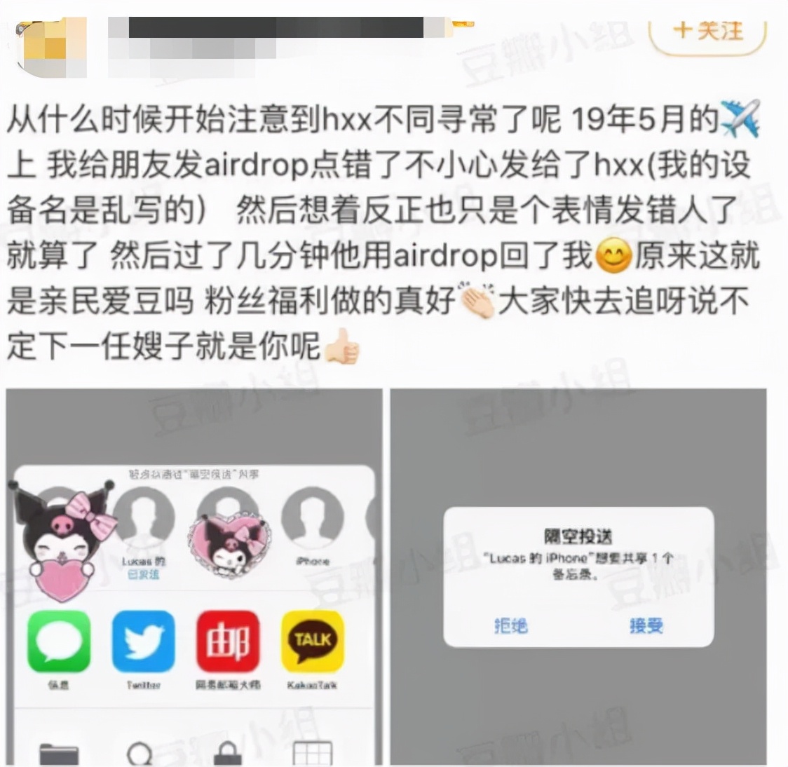 不懂就要问怎么反驳,不懂就问该怎么反驳