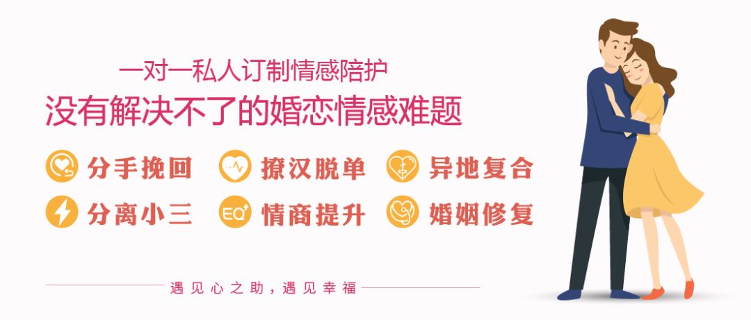 绿茶婊的高段位套路,绿茶婊上位手册