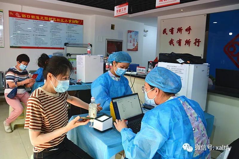 我为群众办实事免费体检,我为群众办实事医院篇