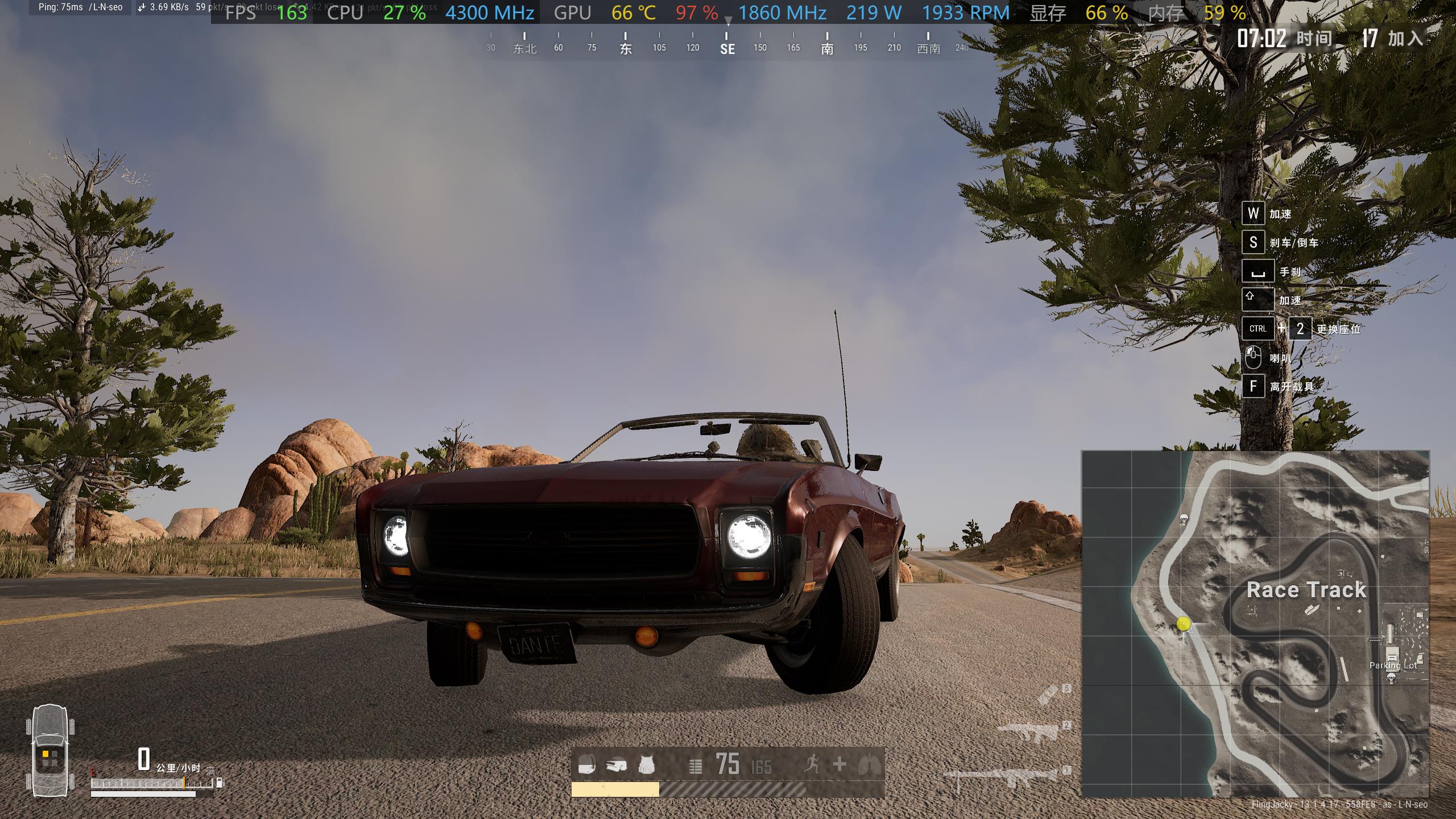 黄大大说了,一年内没显卡玩,吓得我没顶住,剁了一头恶龙