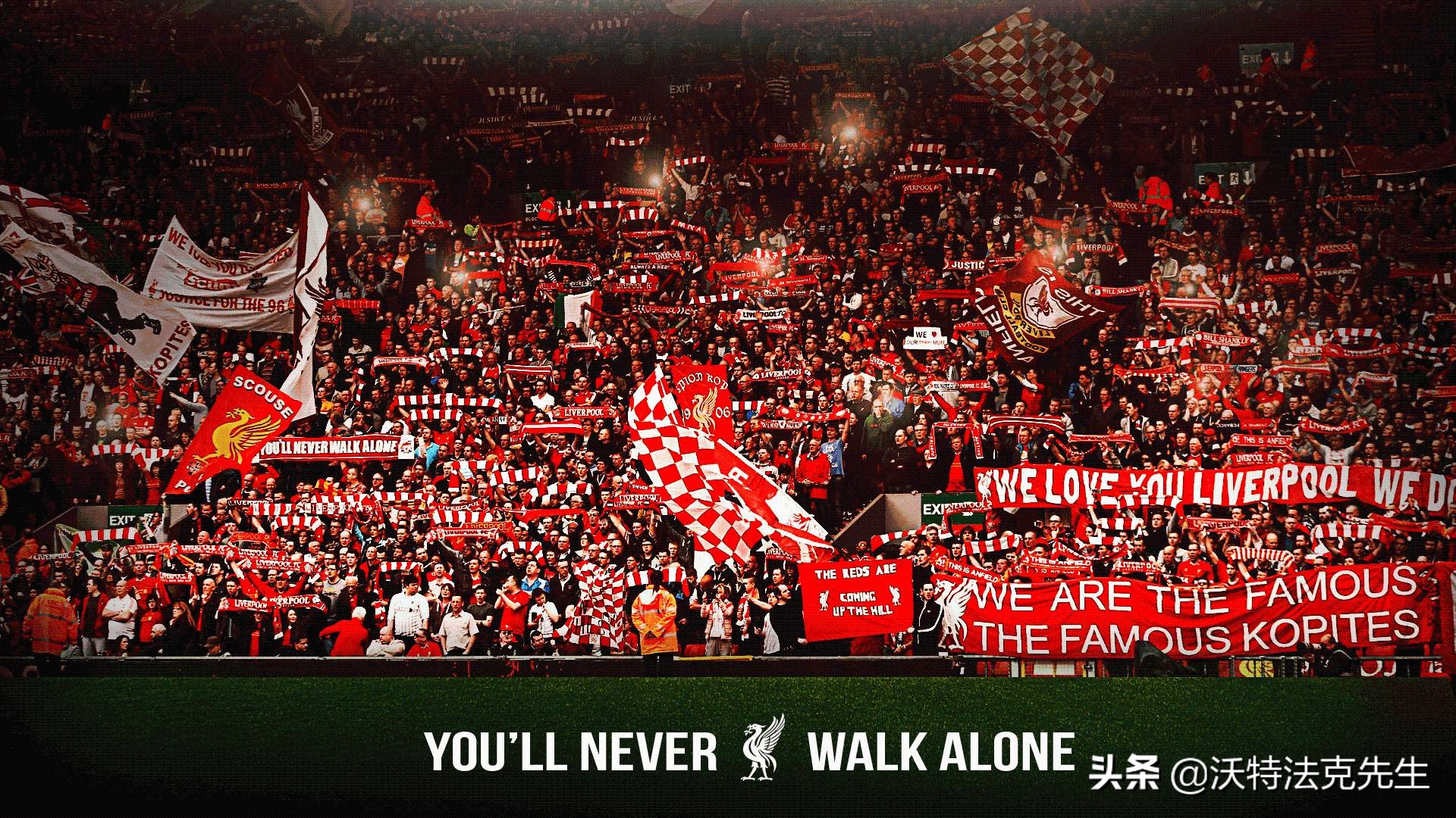 英伦冠军—-红色帝国的最后一块拼图，克洛普和利物浦一起追逐