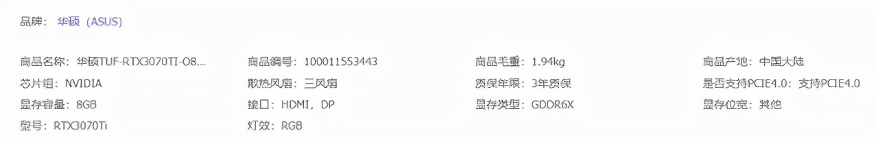 如何挑选满足自己使用需求的显卡