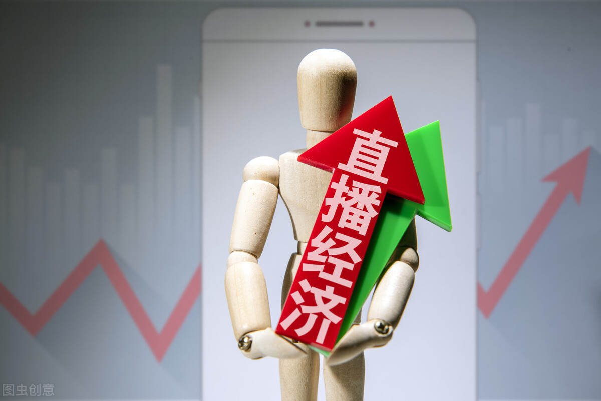 2022年关于直播电商的六大预测,直播电商创新商业模式