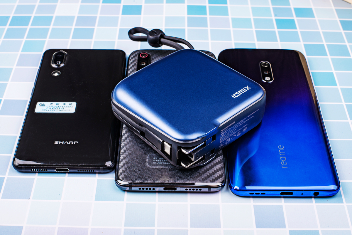 出国游带什么移动电源？IDMIX大麦三合一超级旅行充，一个够了