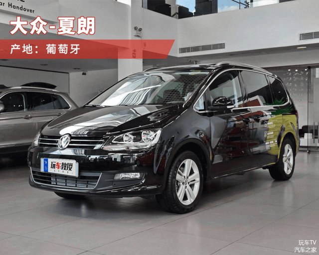 德国车进中国,德国车进入中国市场