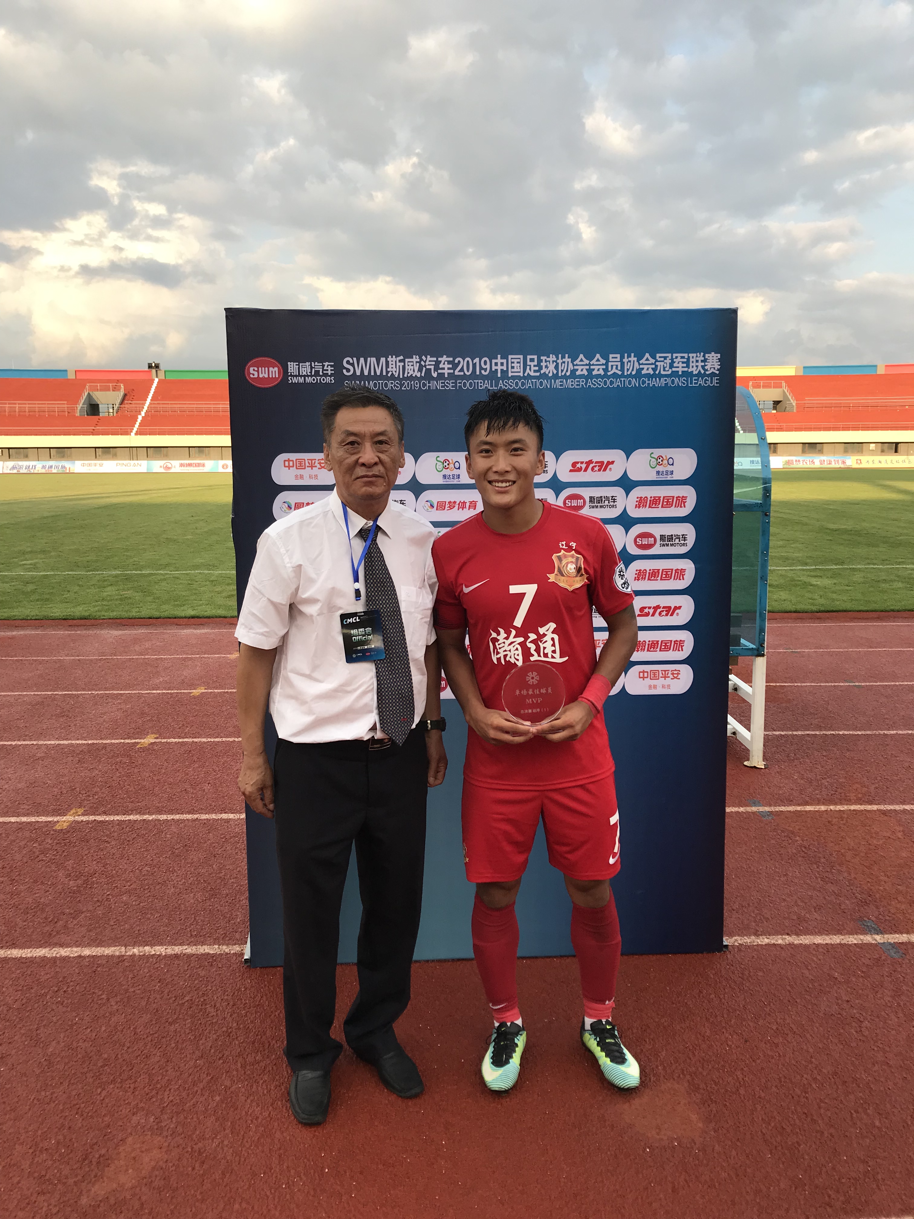 开门红盛典圆满成功,开门红比赛视频完整版