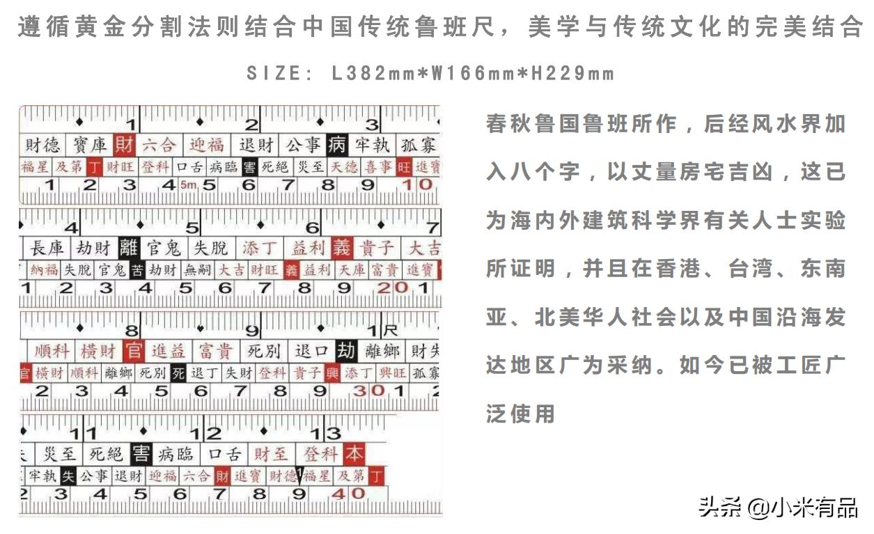 小米两栖生态鱼缸图片,小米生态小鱼缸