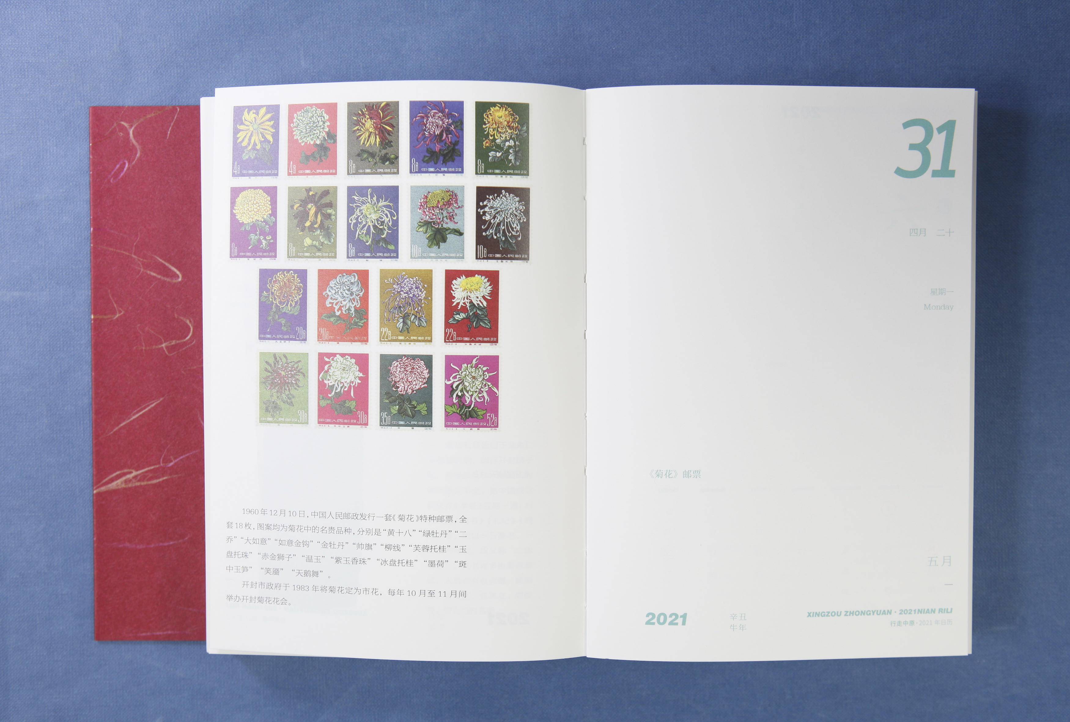 涔︾墿鍘熸枃,涔︾墿