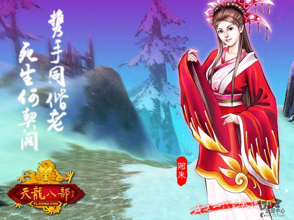 值得入坑的游戏,还记得是谁带你入坑这个游戏的吗