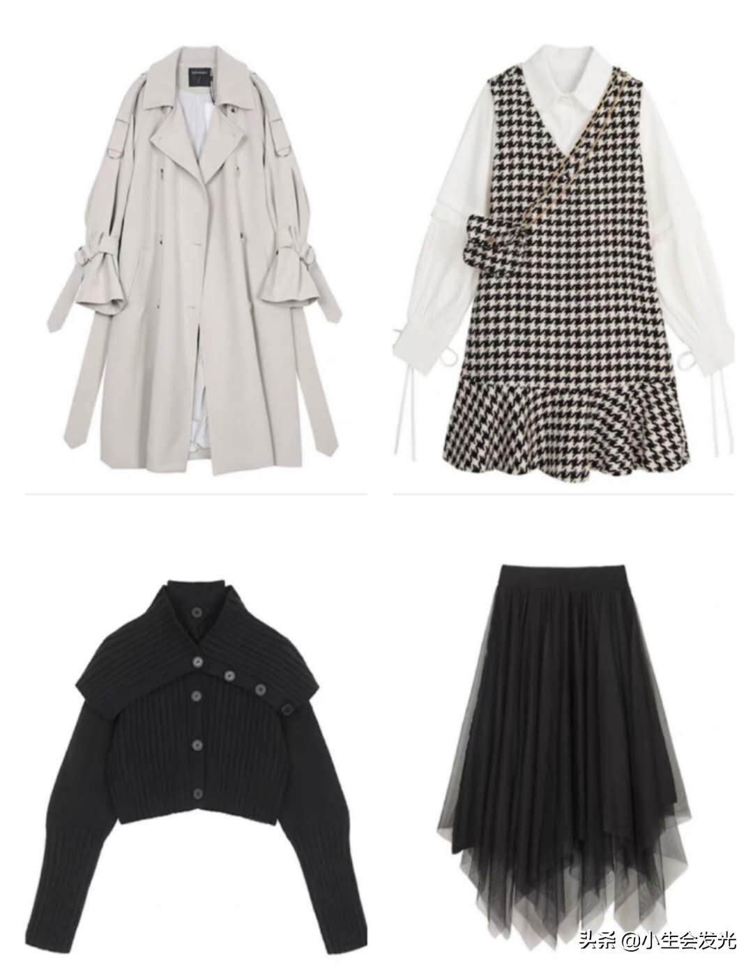 淘宝哪家微胖女装店铺质量好,淘宝现在做女装好做吗