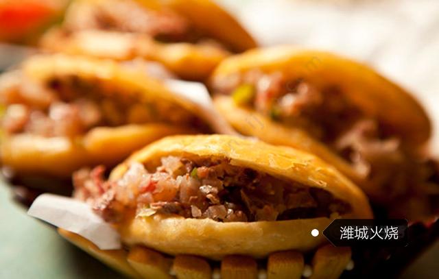 山东聊城美食特色小吃,山东日照美食特色小吃