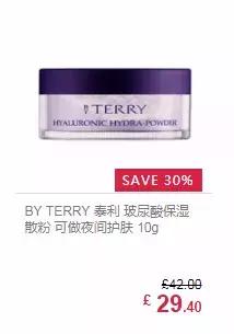 黑五攻略没钱也可以买戴森,黑五省钱