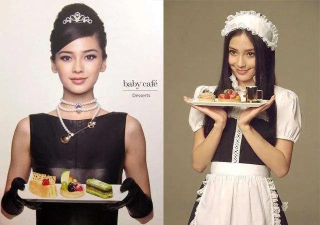 原来明星私底下的副业这么赚钱，难怪ab不演戏了