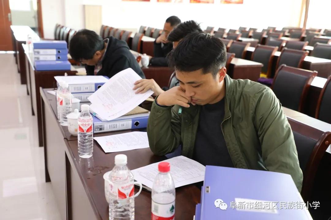 辽宁省阜新民族街小学,阜新市民族街小学教育集团