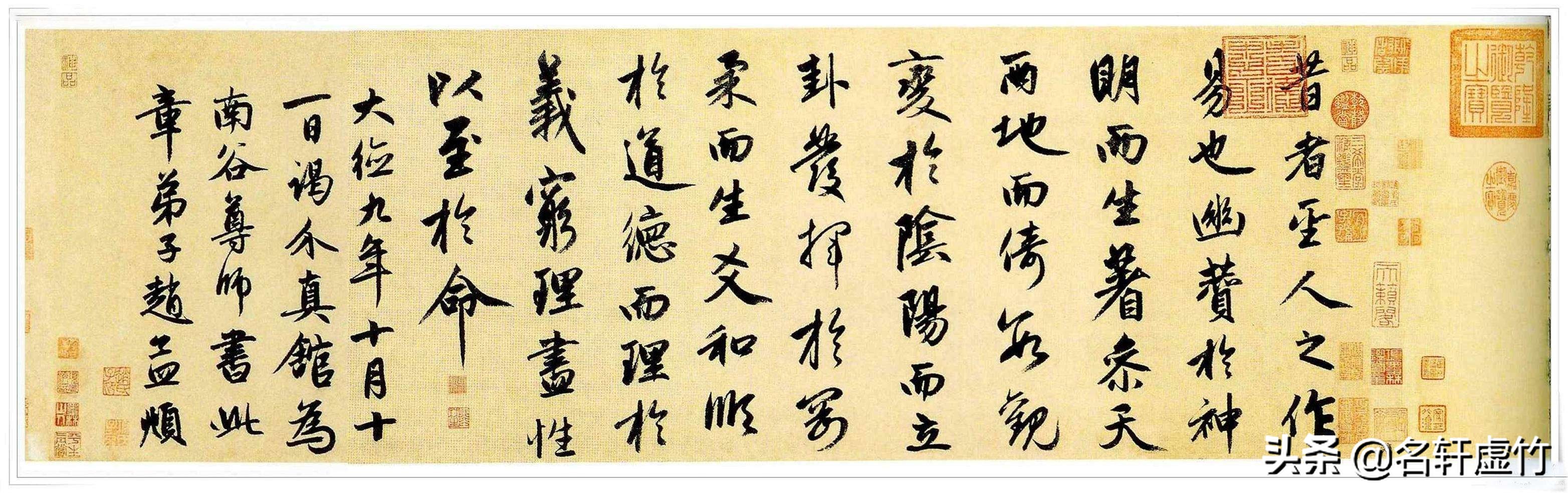 家居风水设计格局大全图解,最新家居布局风水讲究视频