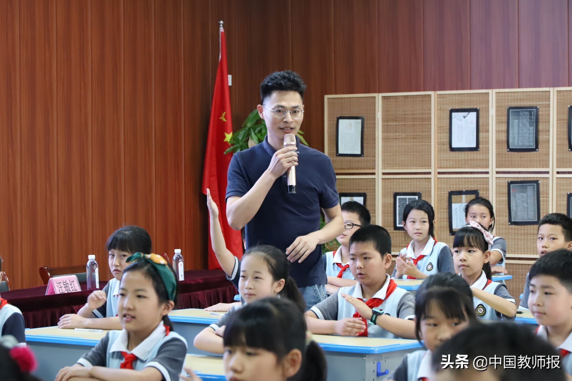 兰溪马涧中心小学简介,金华市兰溪镇马涧小学