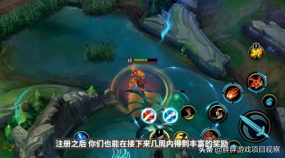 英雄联盟手游2020年几月正式上线,英雄联盟手游国服公测最新消息