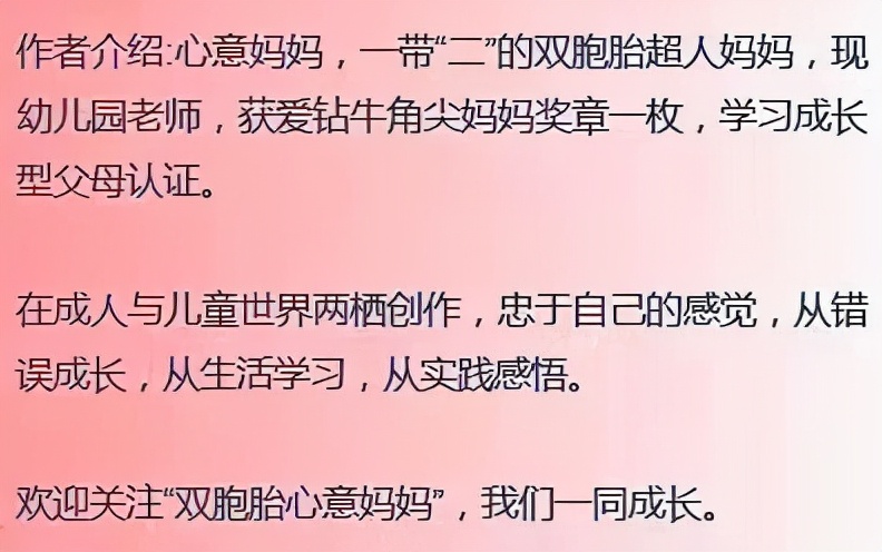 生孩子前你要知道的16个真相,6个征兆说明你可能怀孕了