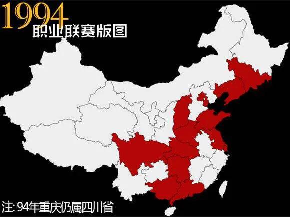 延边足球风云录下载,延边职业足球风云录74