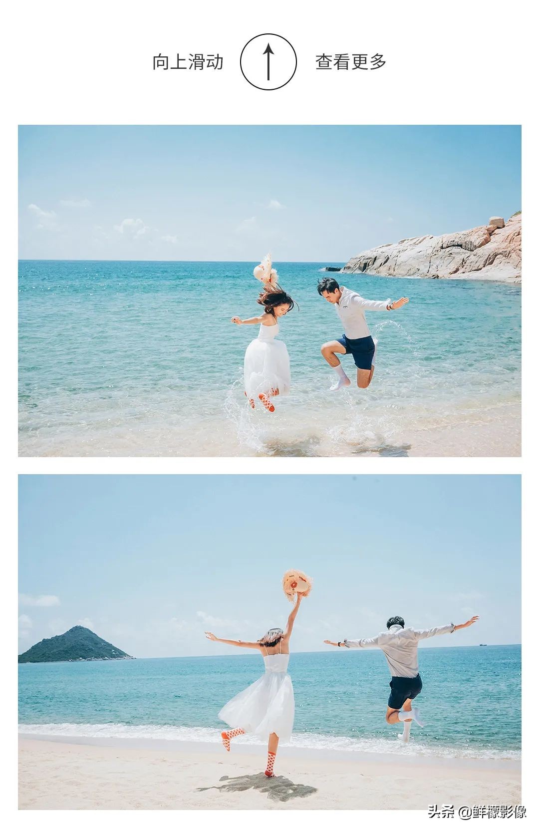 当代佛系青年的反内卷，从“轻”拍婚纱照开始