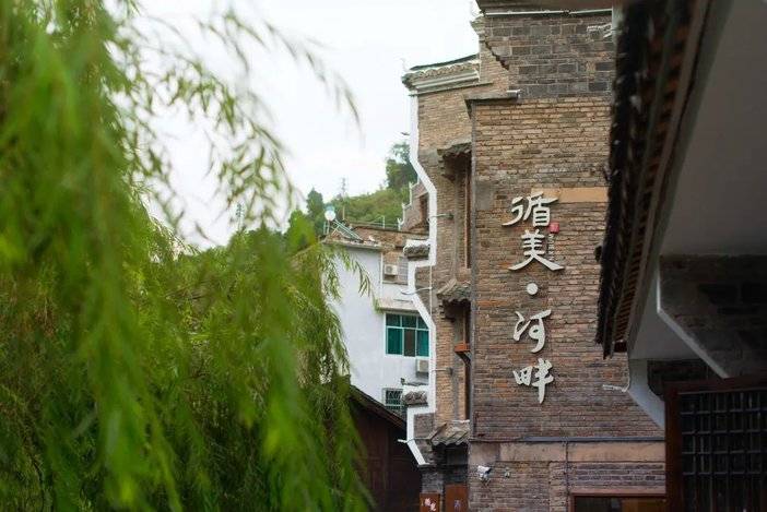 一个人去镇远民宿推荐,镇远古镇民宿推荐