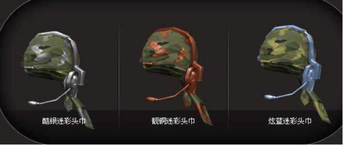 穿越火线网吧特权免费送,穿越火线网吧特权枪怎么领取