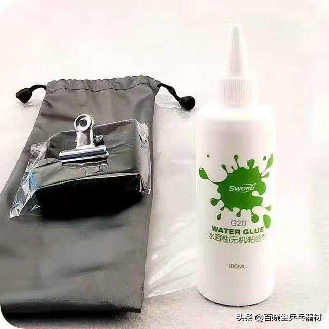 乒乓球专用无机胶水哪些价廉物美,乒乓球胶皮知识大全