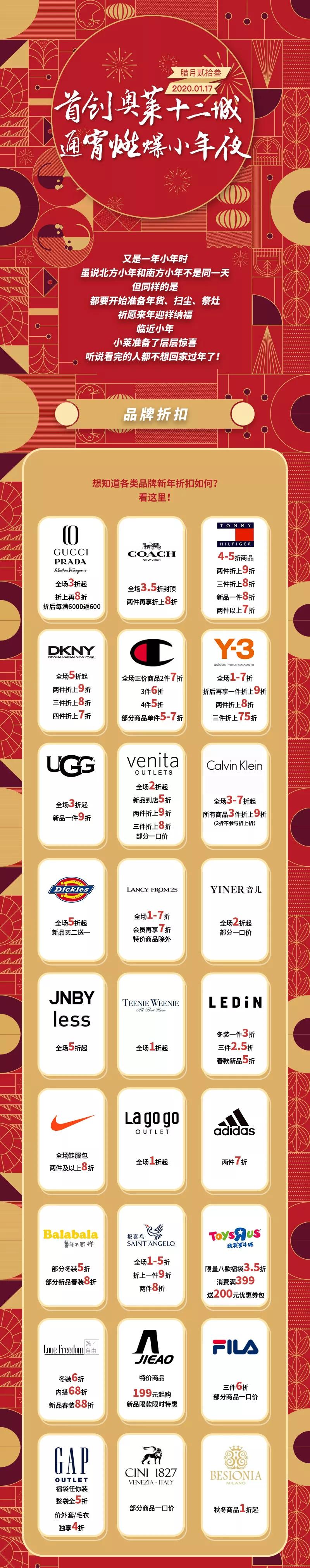 99元的dior999,99元能买到迪奥999吗