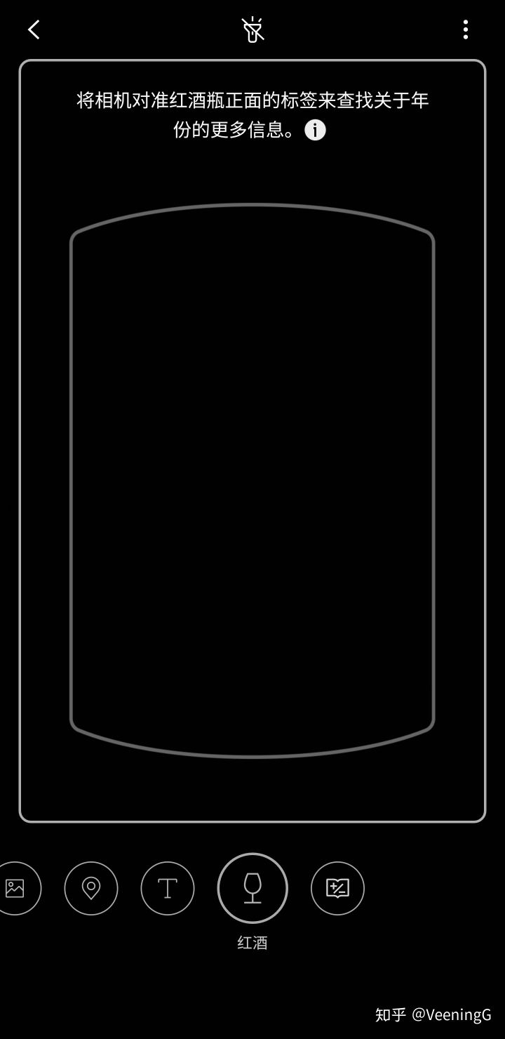 如何评价三星系统,怎么评价三星S8