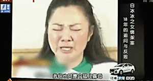 人间悲剧背后的真相让人痛心,你看过哪些虐心的案子